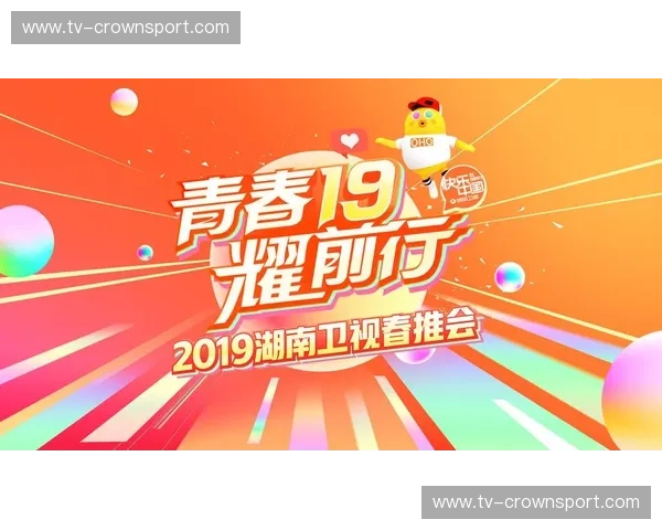 视频集锦平台：引领数字娱乐新风潮